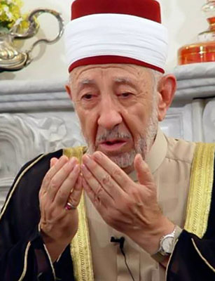Hommage A Mohamed Said Ramadan Al Bouti