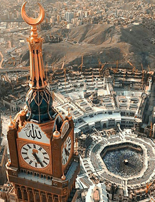 Islam entre approche parcellaire et démarche prophétique