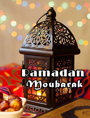 Ramadan 1442H/2021
