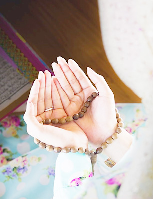 l'invocation