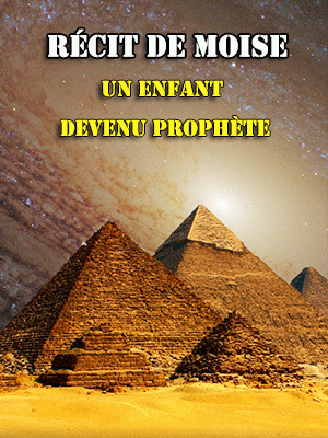 Histoire de Moïse/Moussa