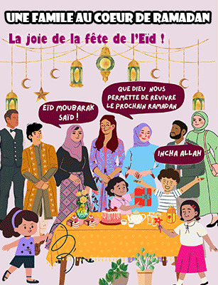 Une famille au cœur de Ramadan : La joie de la fête de l’Eïd !